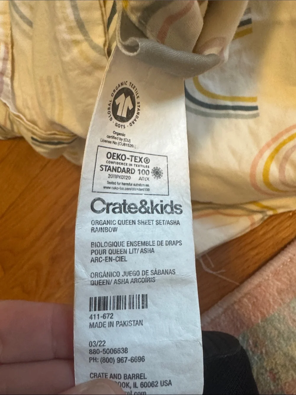 Crate&kids Organic Queen Sheet Set Rainbows 4 Pieces